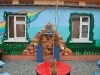 kiskeam-school_1